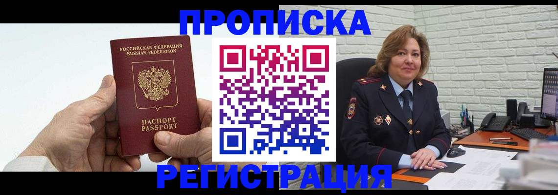 форма 3 в Нефтекамске